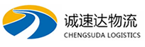 丽水到青山区物流公司